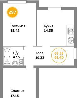 р-н Зеленоградский г Зеленоградск ул Большая Окружная 2бк/2 фото