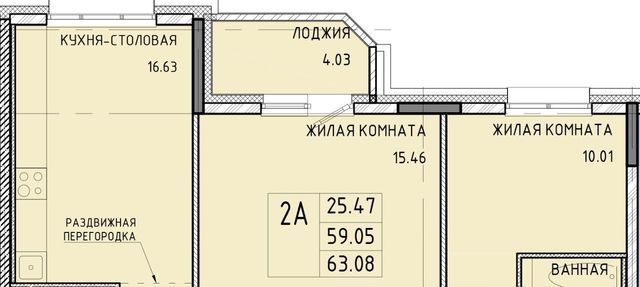 р-н Центральный Юго-Восточный 8 фото