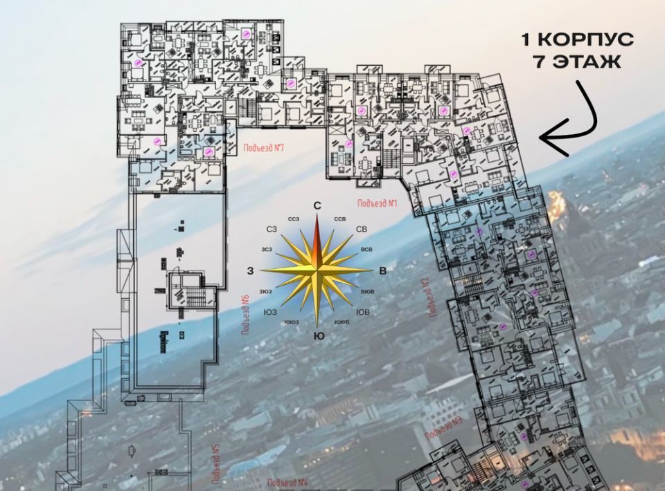 квартира г Калининград р-н Московский ул Октябрьская 12 фото 2