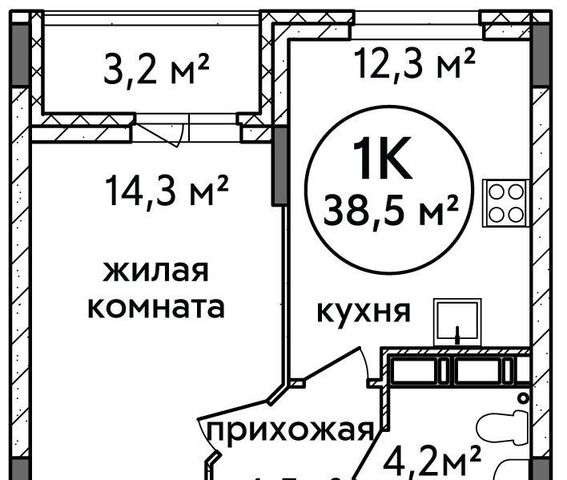 г Нижний Новгород Заречная ЖК «Подкова на Цветочной» 9 фото