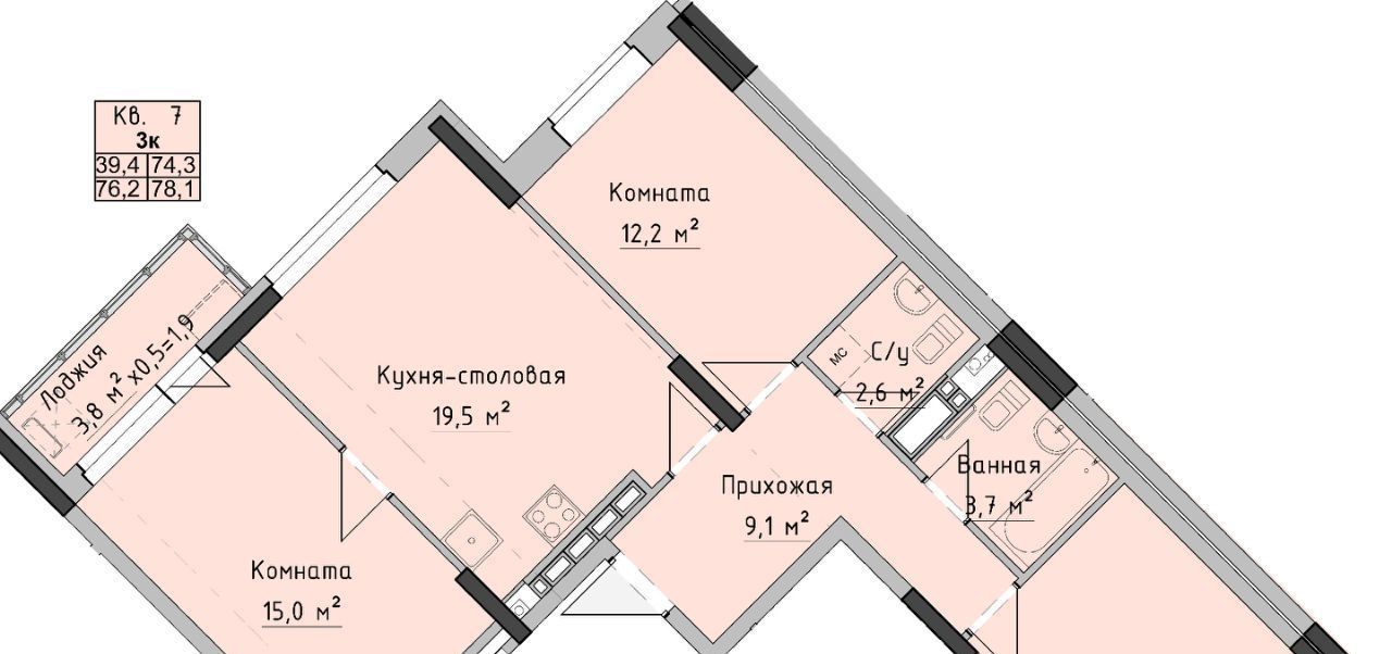 квартира г Ижевск р-н Октябрьский ул Холмогорова 89 фото 1