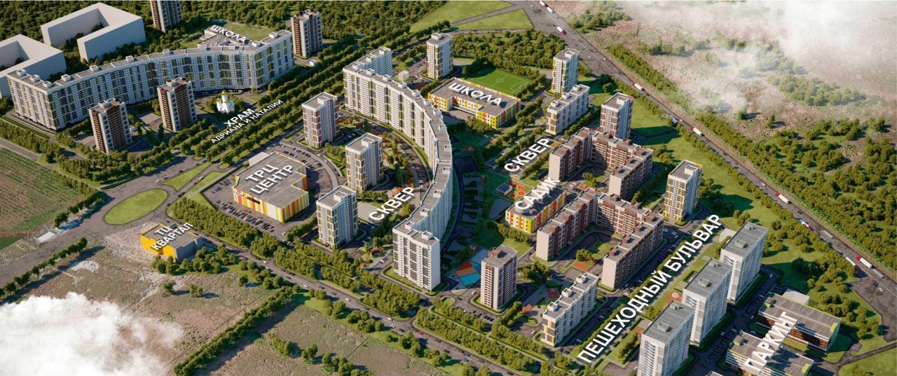 квартира г Пенза р-н Октябрьский ул Генерала Глазунова 11 фото 10