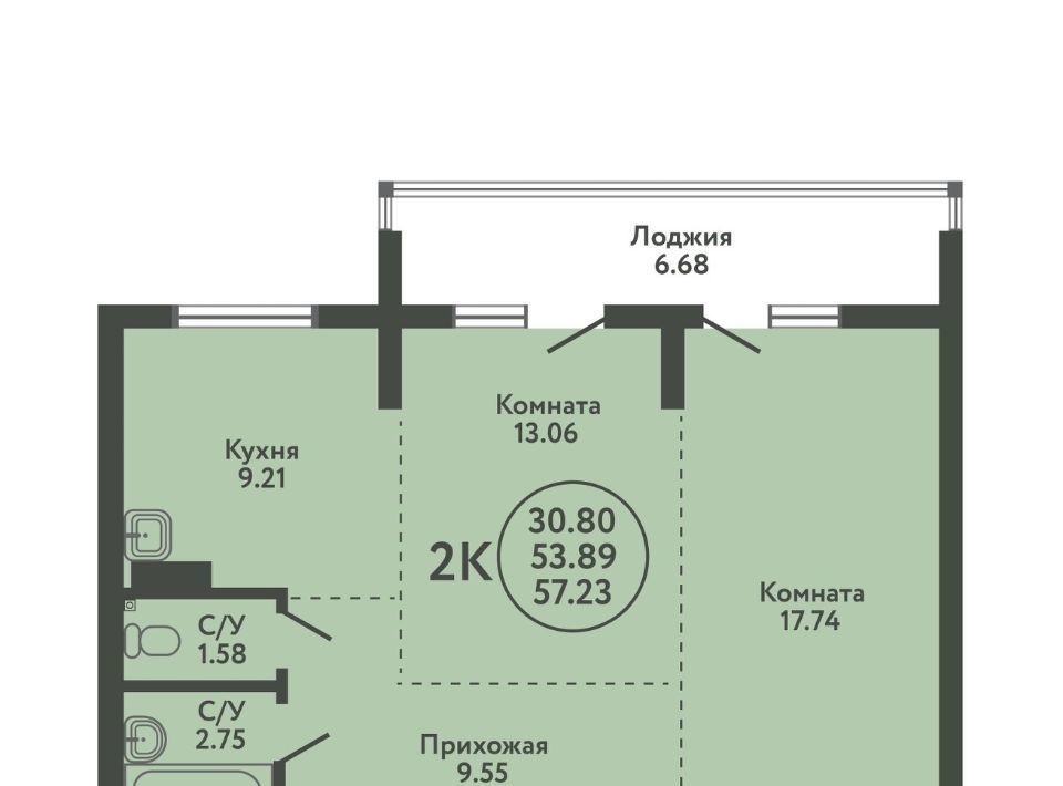 квартира р-н Новосибирский с Верх-Тула ул Луговая 19с Площадь Маркса фото 1