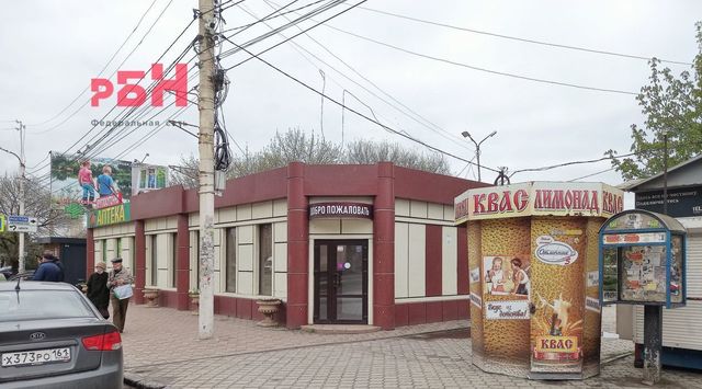 свободного назначения г Новочеркасск пр-кт Баклановский 72 фото