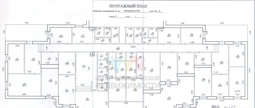 офис г Уфа р-н Октябрьский ул Набережная р. Уфы 43 фото 13