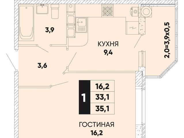 г Ростов-на-Дону р-н Пролетарский ул Берберовская 2 д. 26 фото