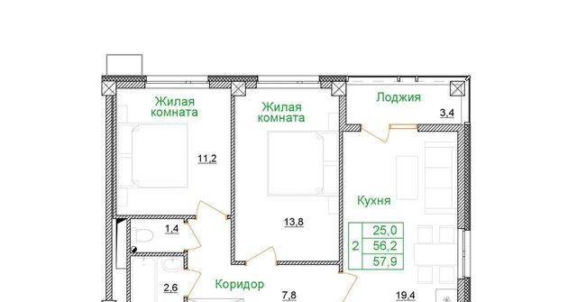 г Старый Оскол микрорайон Космос ЖК Космос фото