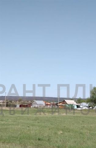 земля Бутырский сельсовет фото