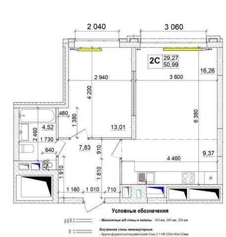 г Кемерово р-н Заводский ул Сарыгина 31к/1 фото