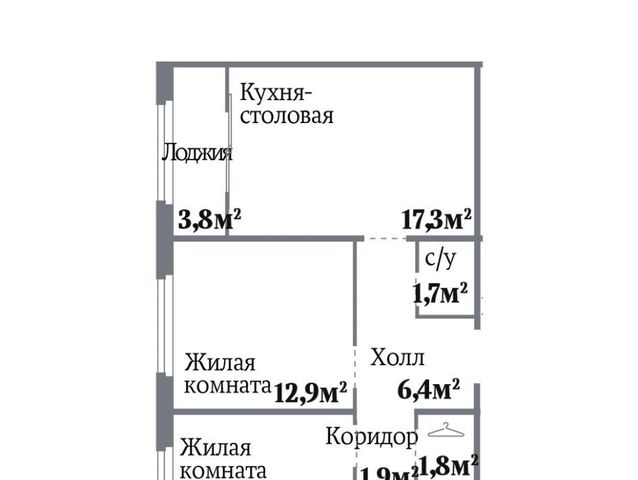 г Челябинск р-н Центральный пр-кт Комсомольский 143 фото