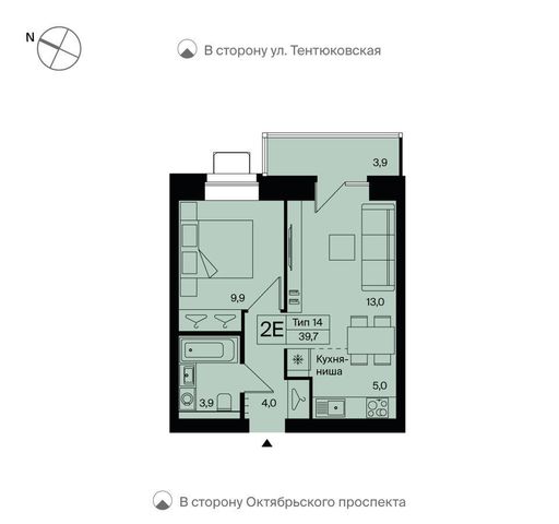 г Сыктывкар ул Тентюковская 320 корп. 3 фото