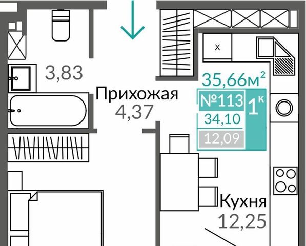 г Симферополь р-н Киевский ЖК Тюльпаны Крымская роза мкр фото