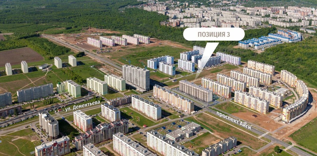 квартира г Чебоксары р-н Ленинский микрорайон «Садовый» 2-й мкр фото 4