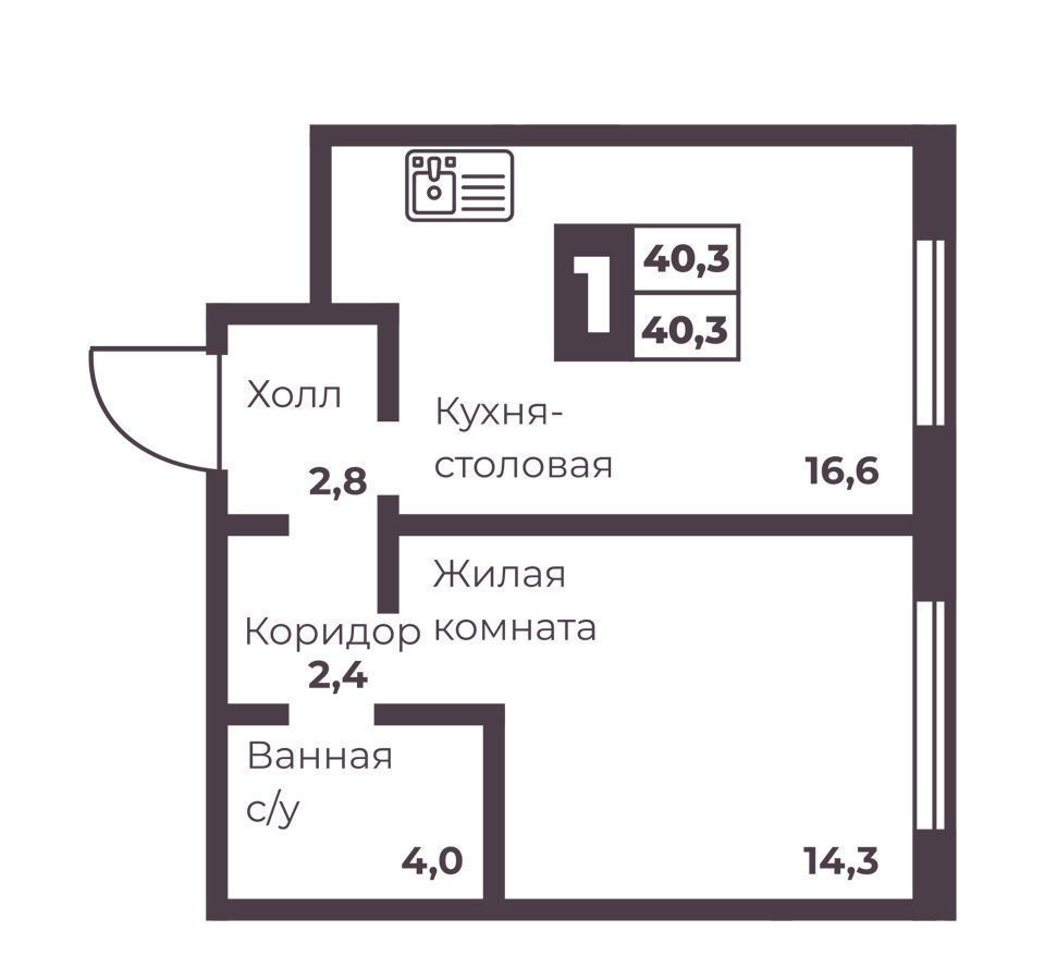 квартира г Челябинск р-н Тракторозаводский ул Танкистов 3 пр-кт Ленина фото 1