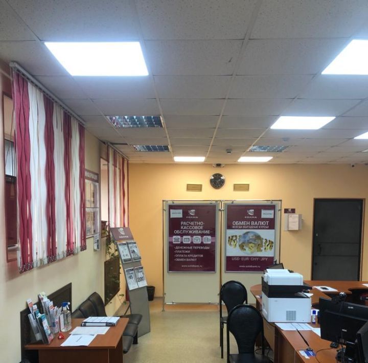 офис г Петропавловск-Камчатский ул Лукашевского 11 фото 9