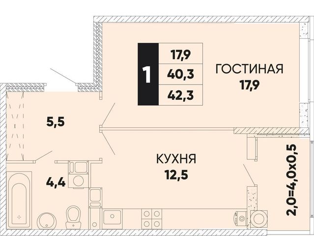 г Ростов-на-Дону р-н Пролетарский ул Берберовская 1 д. 28 фото