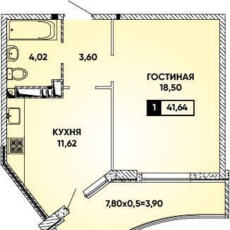 г Краснодар р-н Прикубанский ул Семигорская 4 фото