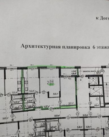 квартира г Уфа р-н Октябрьский ул Энтузиастов 12 фото