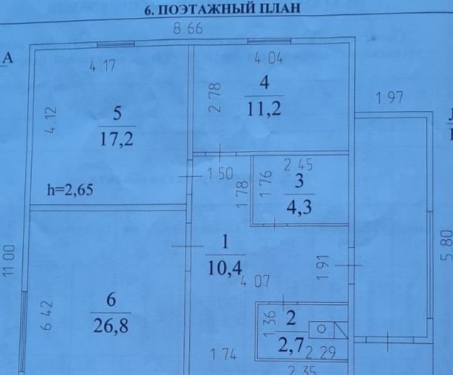 дом г Кемерово д Комиссарово р-н Заводский ул Дорожная фото 11