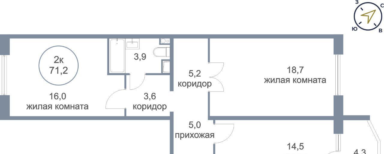 квартира г Нефтеюганск мкр 17-й 11/2 фото 1