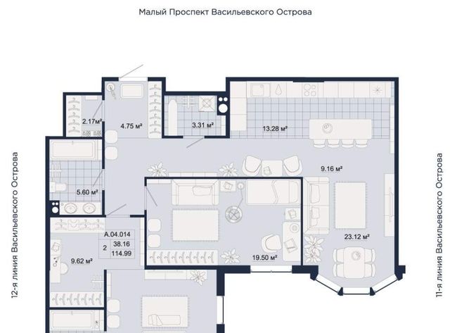 квартира г Санкт-Петербург метро Василеостровская ул 12-я линия 1ж 41к фото