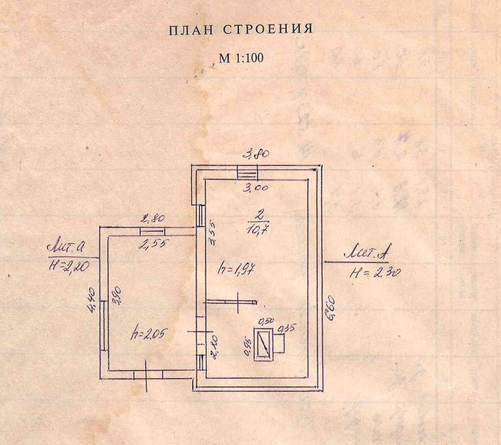 дом г Камышин ул Советская 70 фото 3