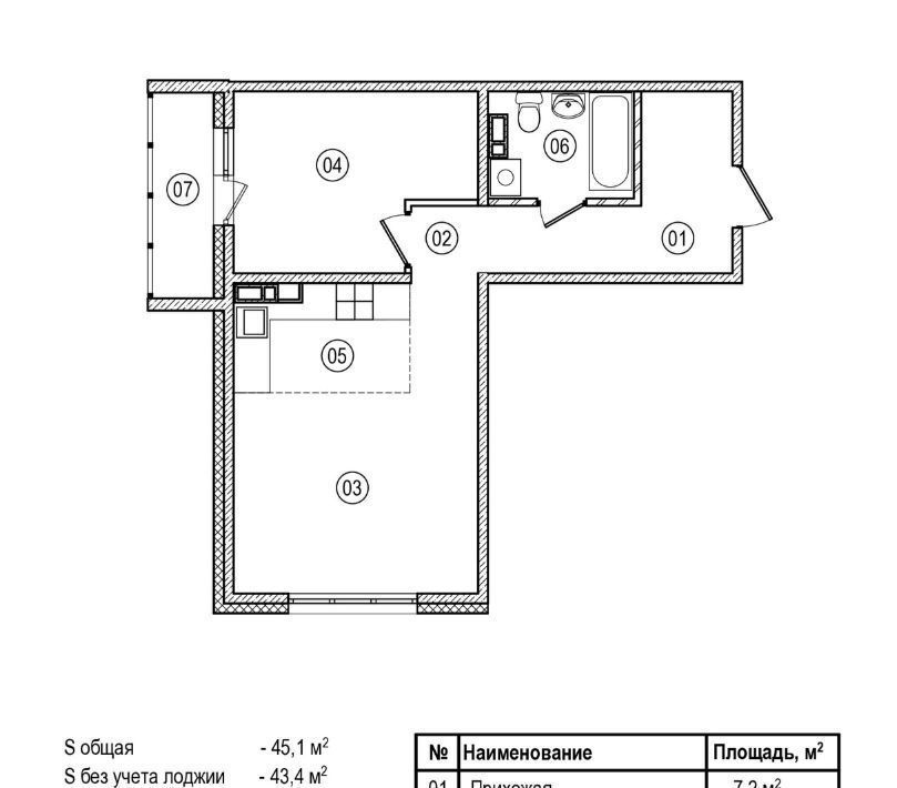 квартира г Кемерово р-н Ленинский б-р Строителей 60к/3 фото 1