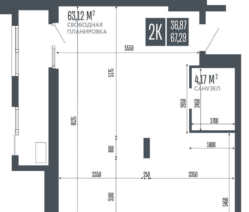 квартира г Барнаул р-н Октябрьский ЖК «Opera Residence» БС 3 фото 1