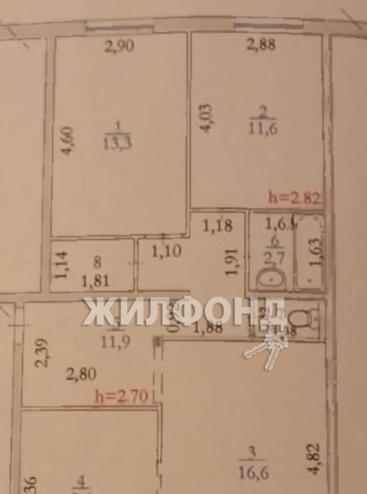 квартира г Нефтеюганск мкр 13-й 12 фото 18