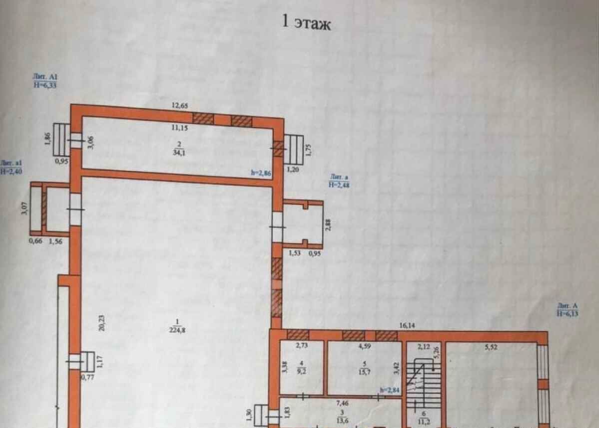 офис р-н Мазановский с Новокиевский Увал ул Советская 109 фото 9