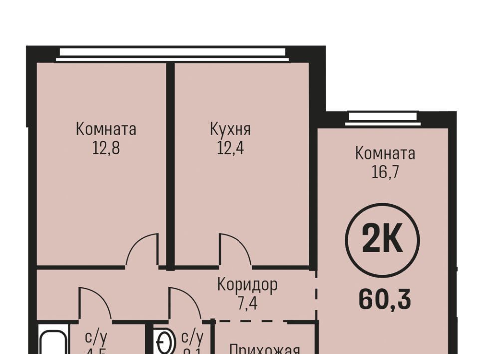 квартира г Барнаул р-н Индустриальный ул Сергея Семенова 27 фото 1