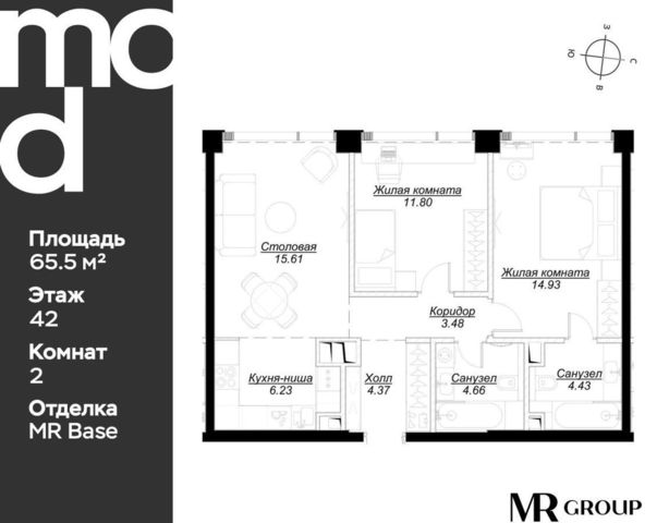 г Москва метро Марьина Роща ул 4-я Марьиной Рощи 12/1 фото