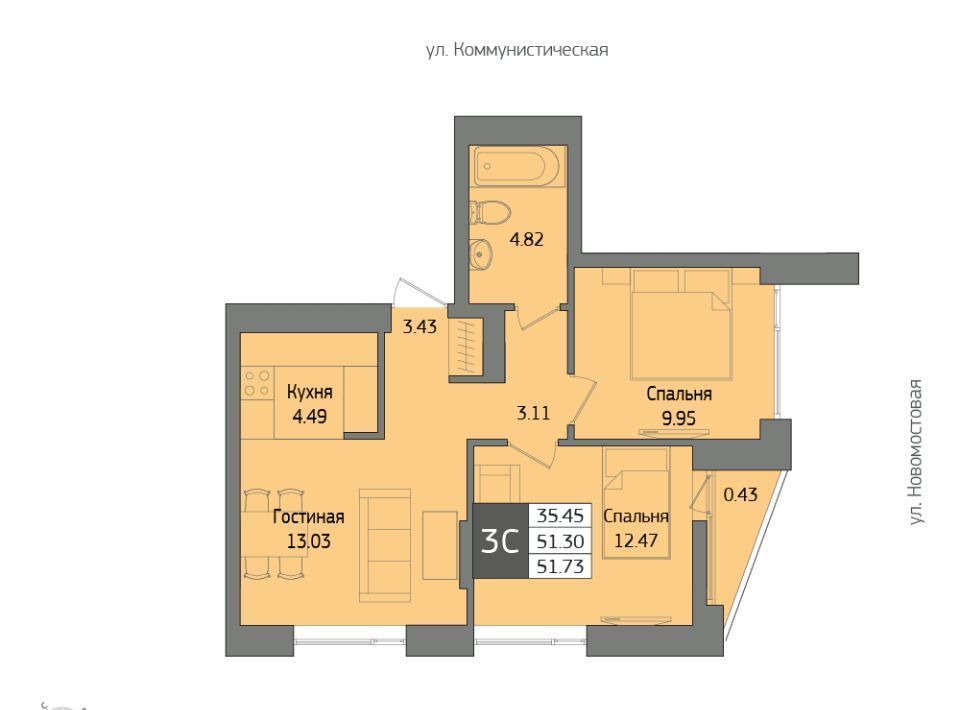 квартира г Уфа р-н Кировский ЖК «Уфимский кремль» 531-й кв-л фото 1