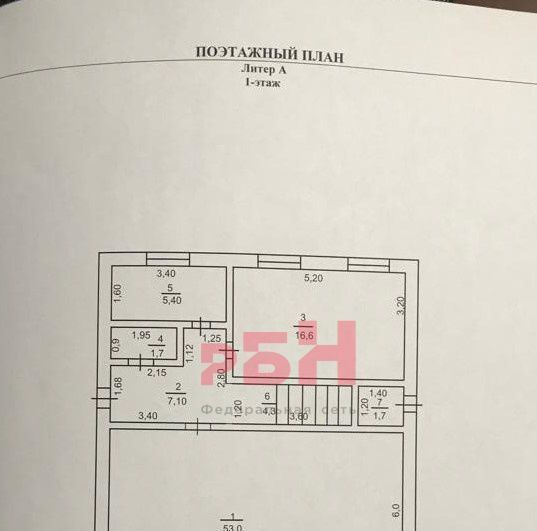 свободного назначения г Азов ул Комсомольская 68б Азовский район фото 16