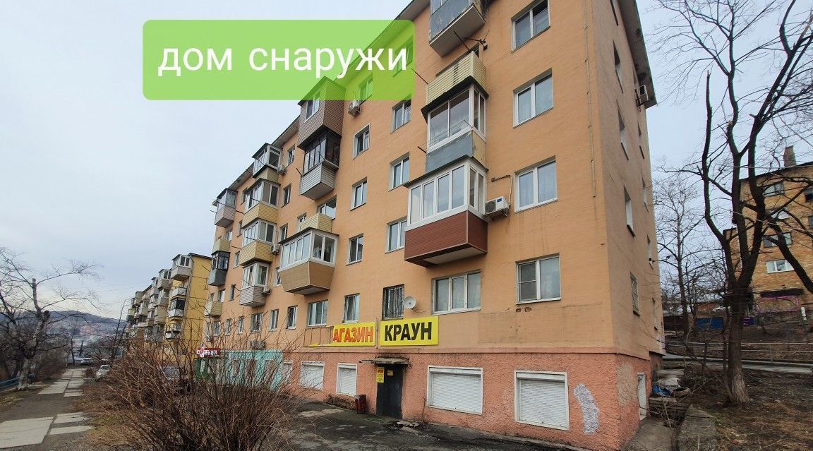 квартира г Владивосток р-н Первомайский ул Калинина 49 фото 7