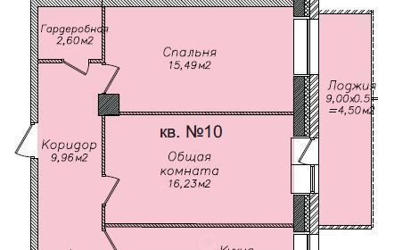 квартира г Хабаровск р-н Железнодорожный ул Заозерная 16 фото 1