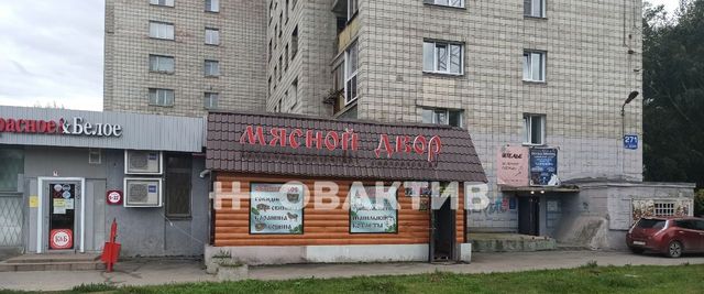 торговое помещение р-н Кировский Затулинский жилмассив фото