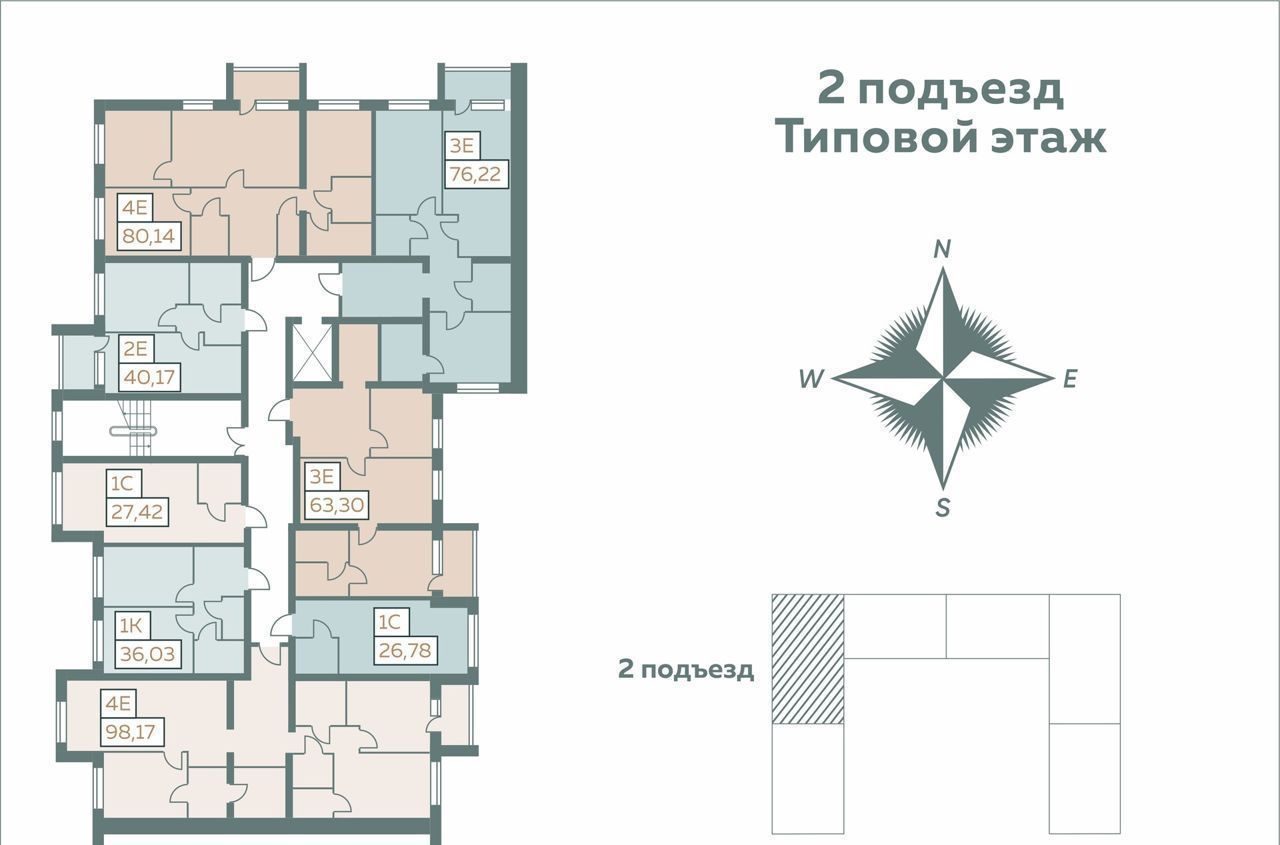 квартира р-н Лискинский г Лиски ул Титова 38 фото 2