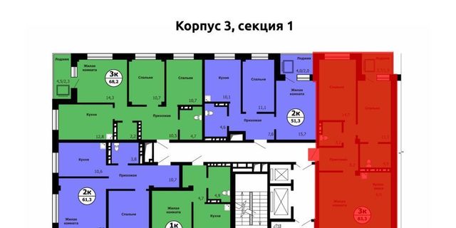 квартира р-н Свердловский фото