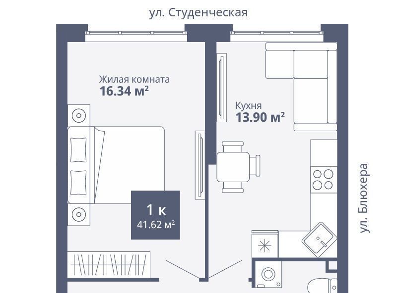 квартира г Екатеринбург Уральская ул Раевского 18/4 фото 1