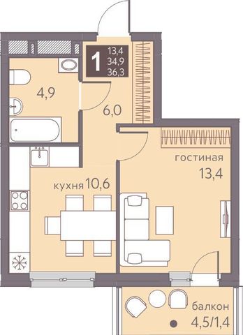 г Пермь р-н Мотовилихинский ул Серебристая 12 фото