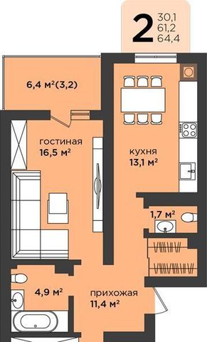 г Калининград р-н Московский ул Генерала Толстикова 8 фото