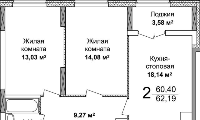 г Нижний Новгород Горьковская ЖК «КМ Тимирязевский» фото