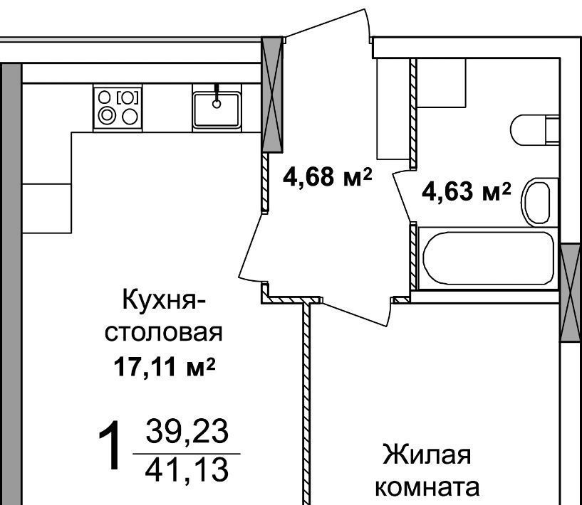 квартира г Нижний Новгород Горьковская ЖК «КМ Тимирязевский» фото 1