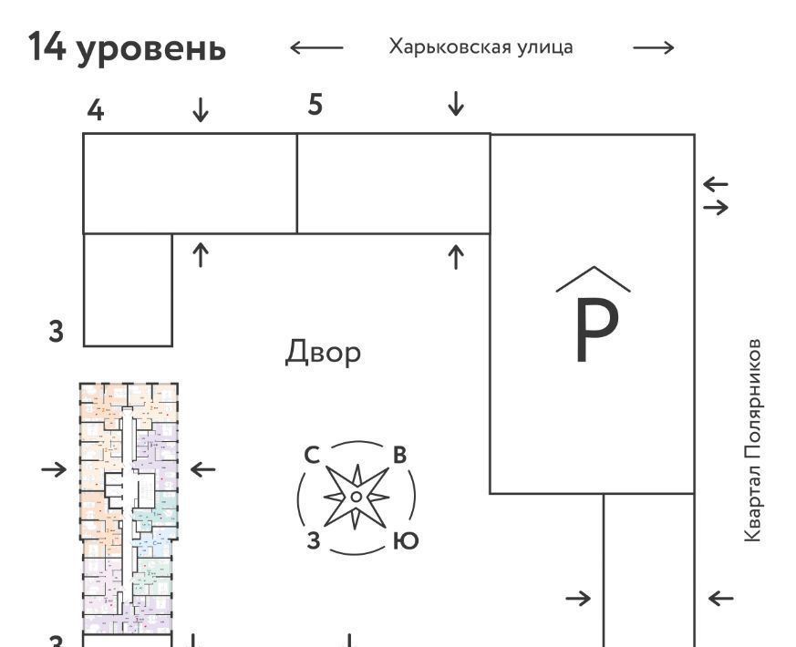 квартира г Тюмень р-н Ленинский ул Харьковская 72а фото 2