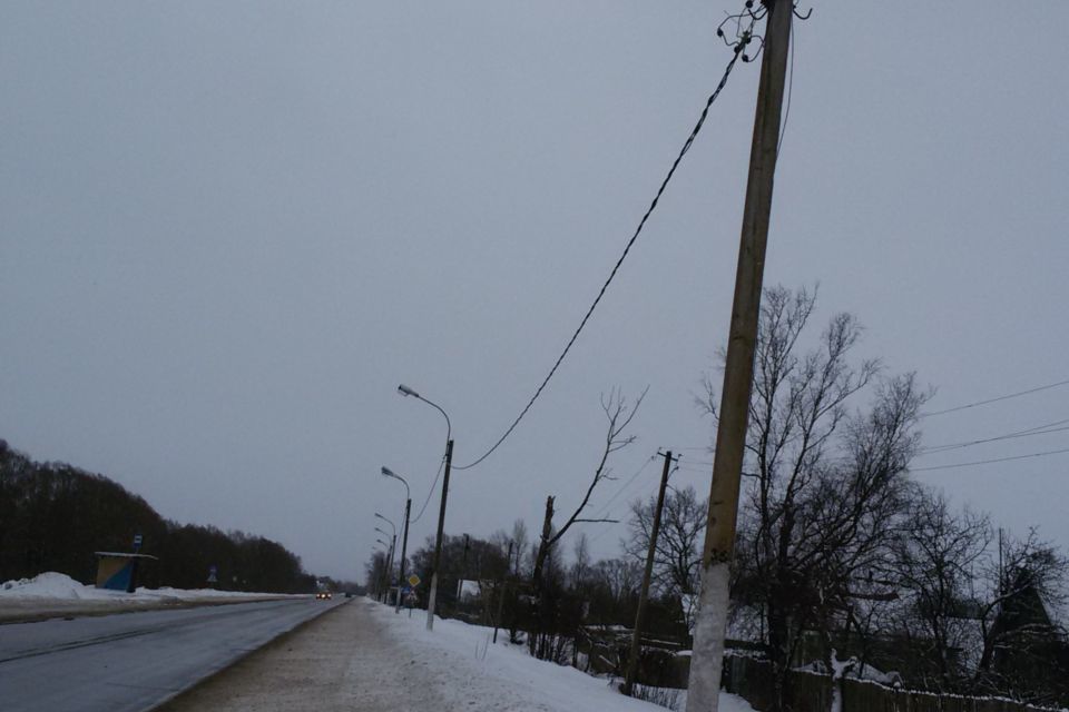 земля р-н Новгородский фото 1