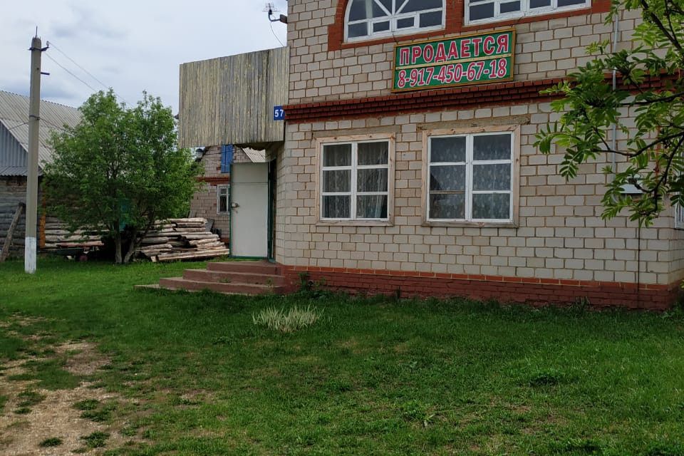 дом р-н Аургазинский с Исмагилово ул Комсомольская фото 3