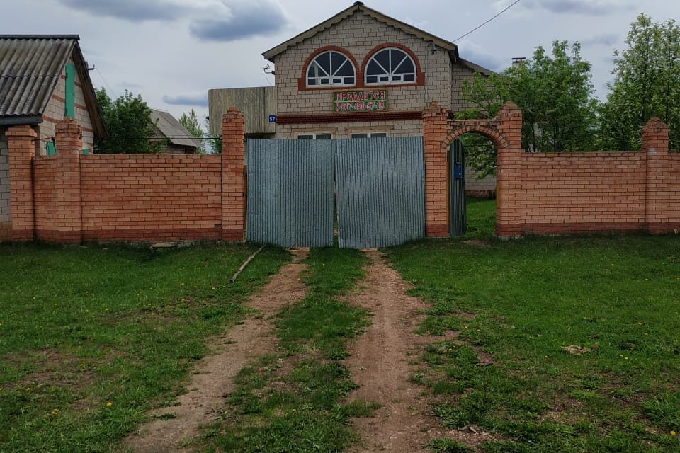 дом р-н Аургазинский с Исмагилово ул Комсомольская фото 7