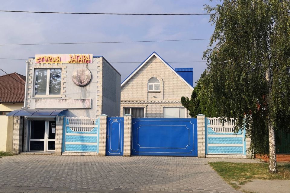 дом р-н Динской ст-ца Динская ул Комсомольская 133 фото 2
