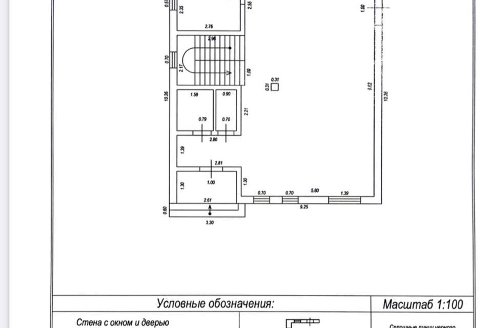 дом г Сочи с Пластунка фото 5